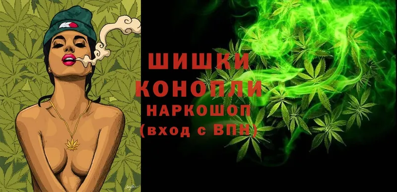 Шишки марихуана OG Kush  цены   Ишим 